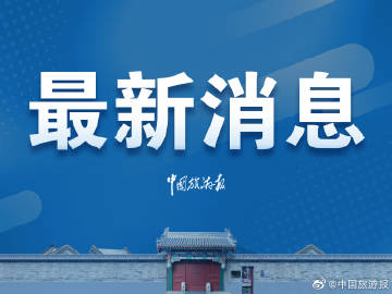 仅24家券商入围！浙商证券未获个人养老金产品代销资格，上半年净利润同比下滑13.94%