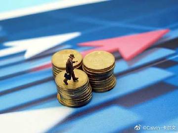 实达集团：筹划现金收购数产名商51%股权